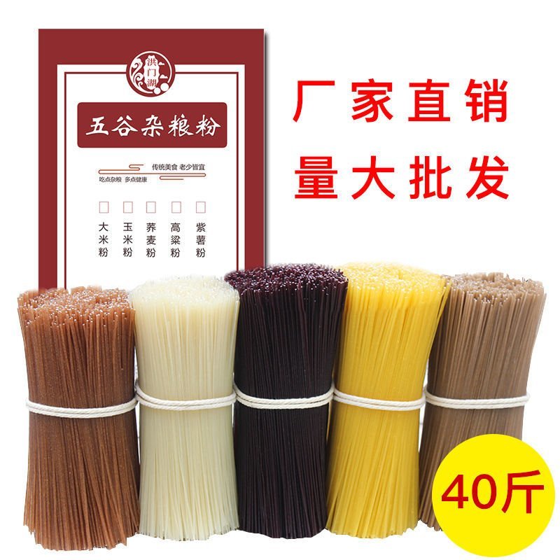 营口市鲅鱼圈潮汐表:如何轻松掌握海洋动态